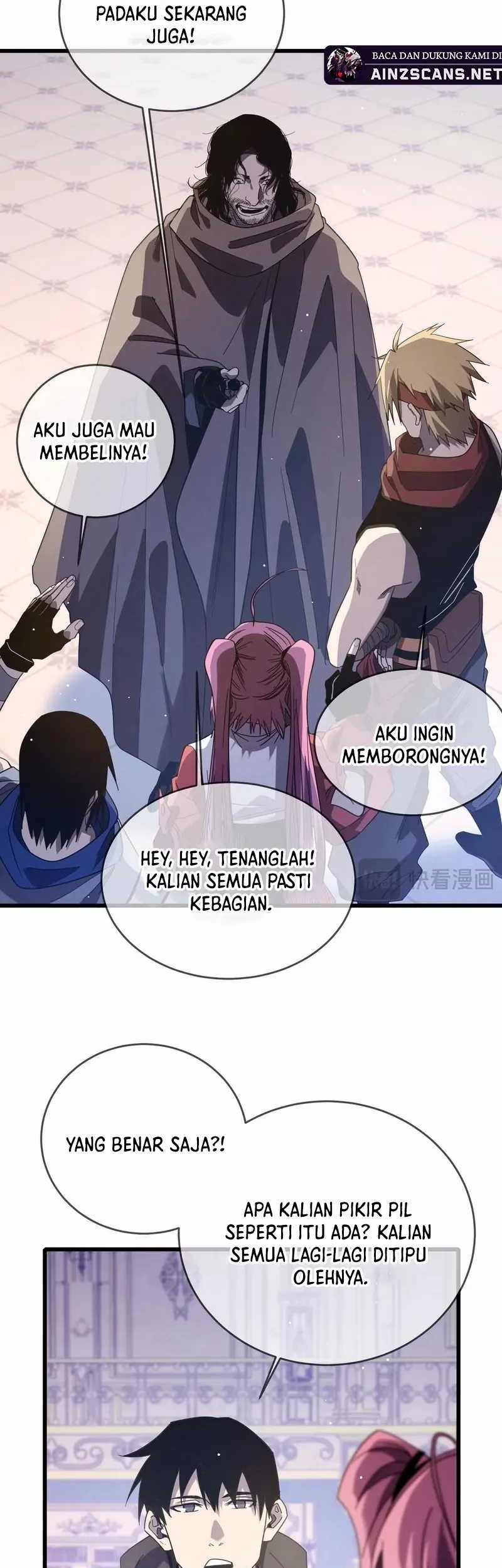 My Unbeatable Passive Skill Lets Me Deal Massive Damage! Chapter 58 Gambar 16