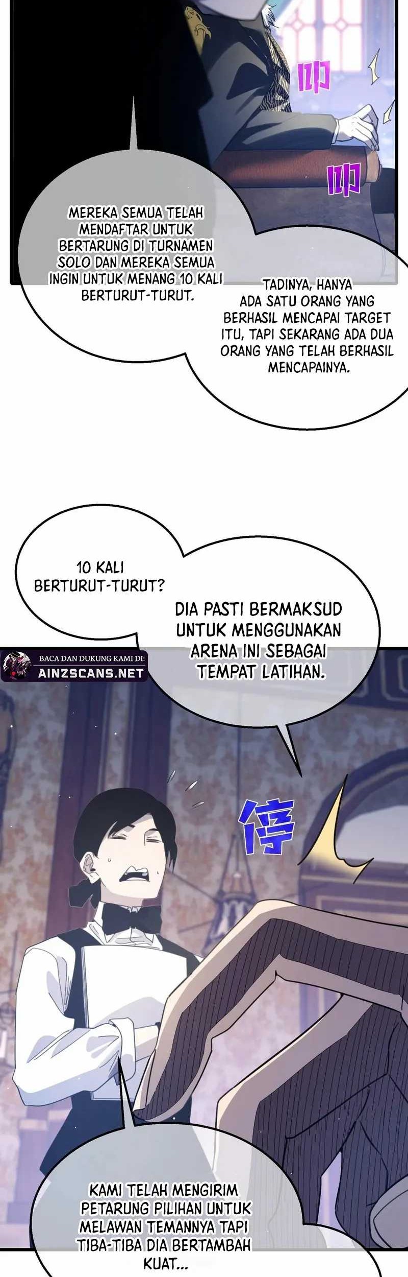 My Unbeatable Passive Skill Lets Me Deal Massive Damage! Chapter 58 Gambar 45