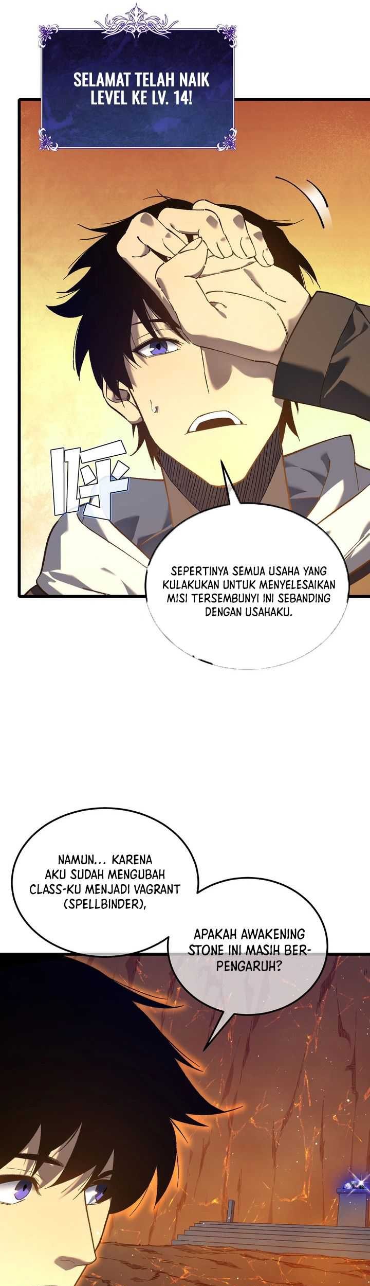 My Unbeatable Passive Skill Lets Me Deal Massive Damage! Chapter 6 Gambar 9
