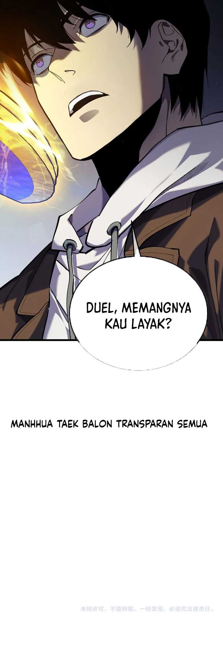 My Unbeatable Passive Skill Lets Me Deal Massive Damage! Chapter 6 Gambar 39