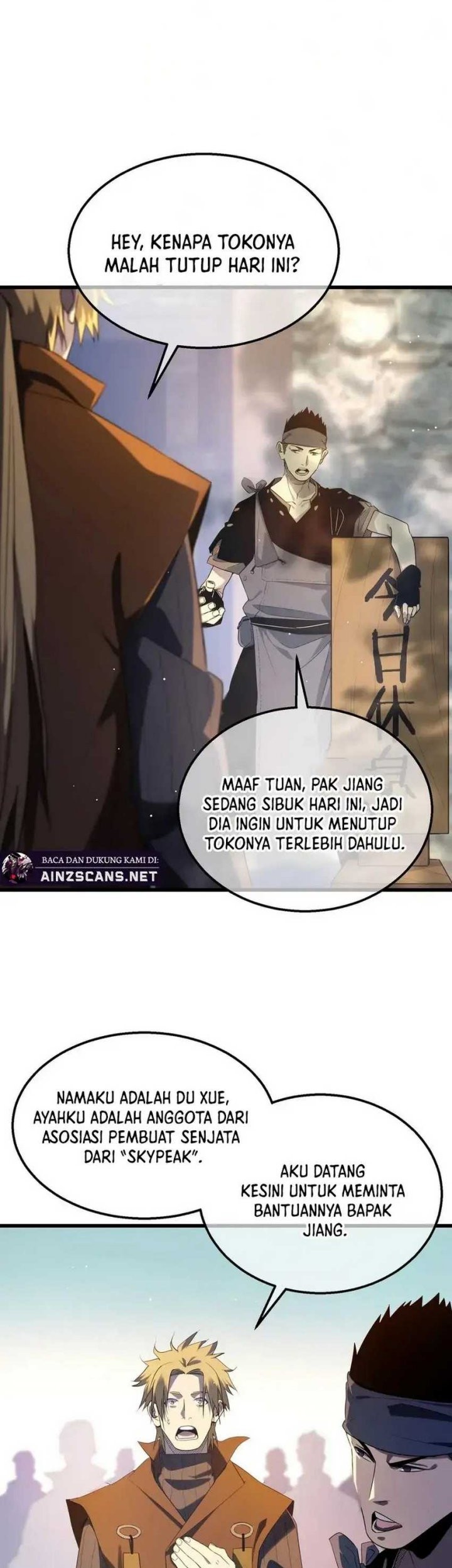 My Unbeatable Passive Skill Lets Me Deal Massive Damage! Chapter 62 Gambar 15
