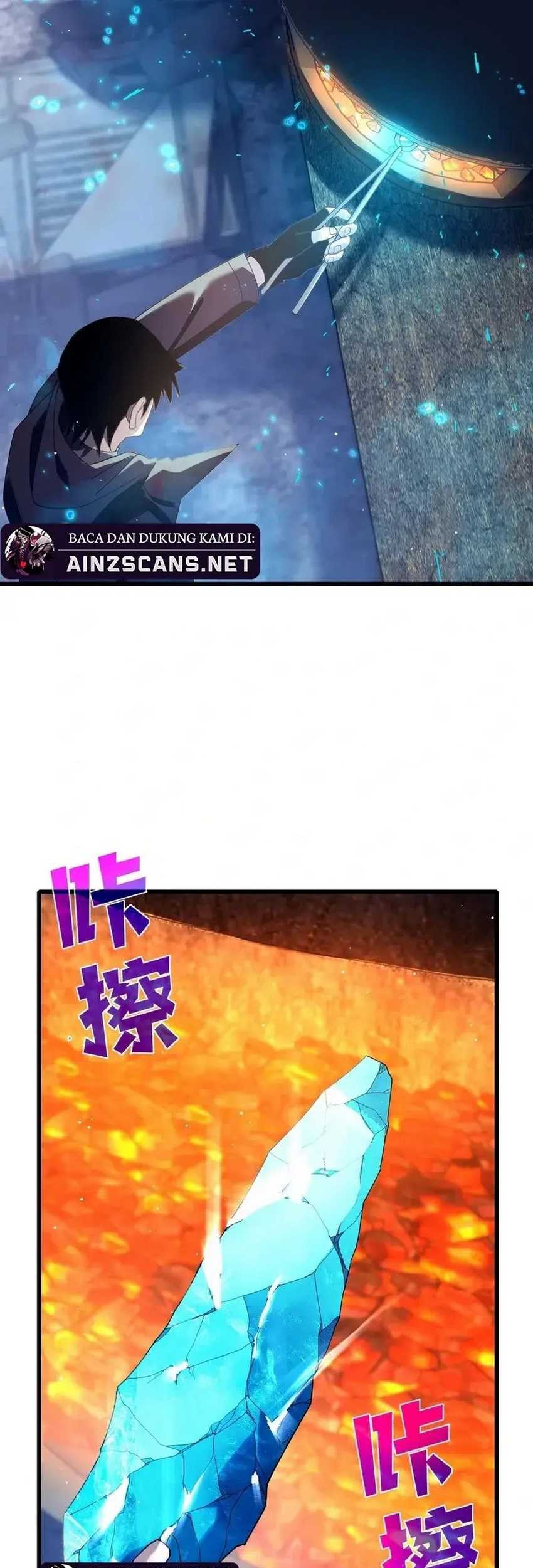 My Unbeatable Passive Skill Lets Me Deal Massive Damage! Chapter 66 Gambar 36