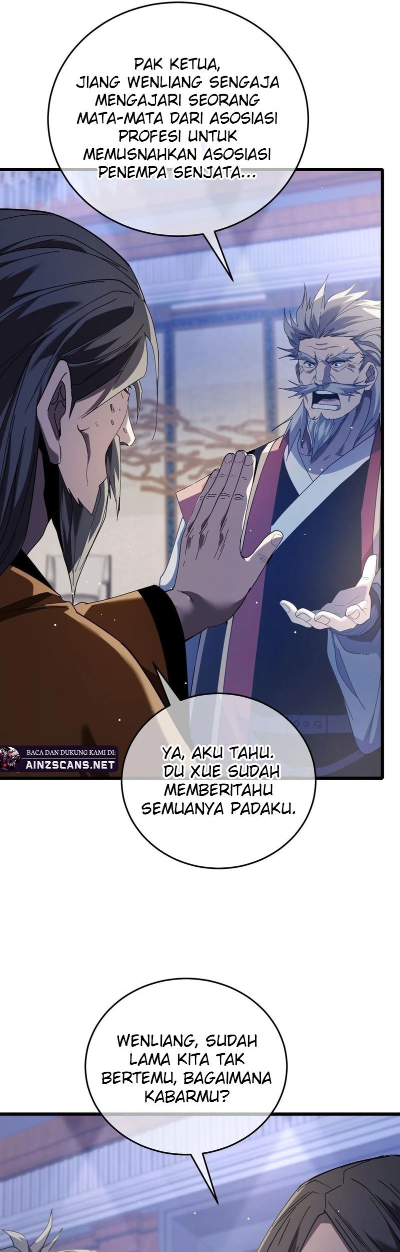 My Unbeatable Passive Skill Lets Me Deal Massive Damage! Chapter 67 Gambar 49