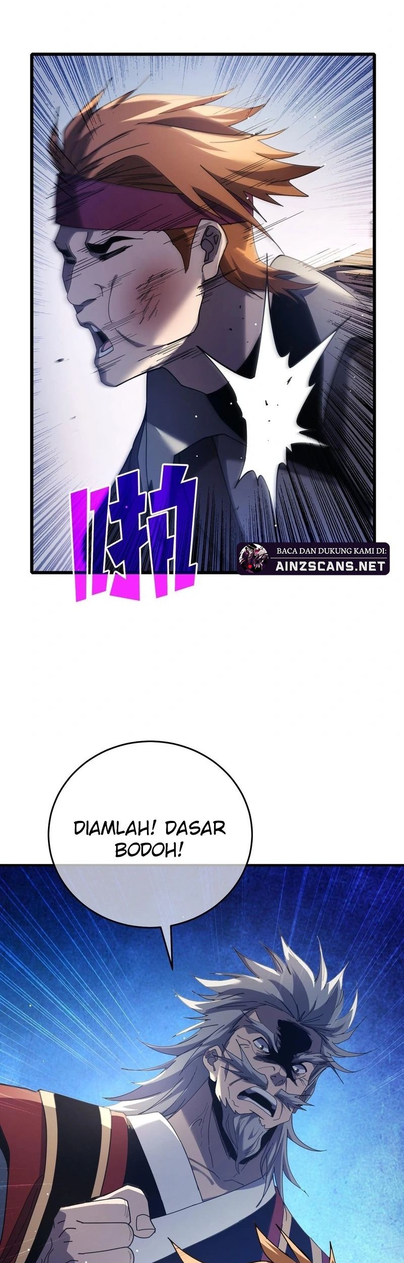 My Unbeatable Passive Skill Lets Me Deal Massive Damage! Chapter 67 Gambar 13