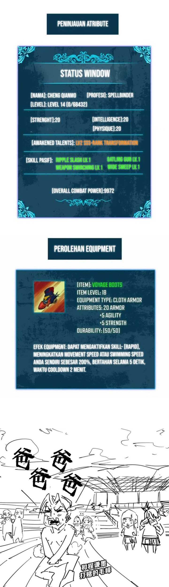 My Unbeatable Passive Skill Lets Me Deal Massive Damage! Chapter 7 Gambar 51