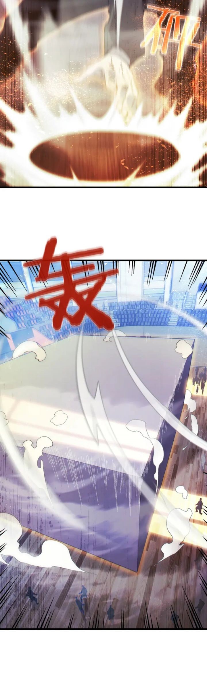 My Unbeatable Passive Skill Lets Me Deal Massive Damage! Chapter 7 Gambar 13