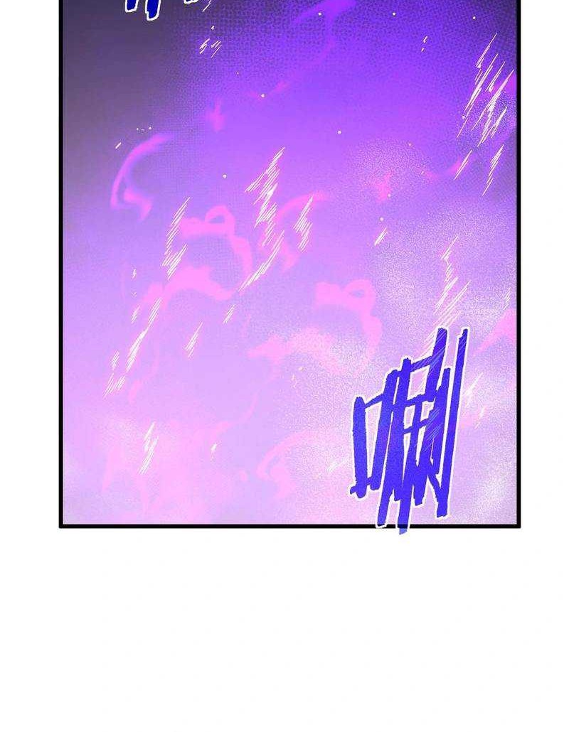 My Unbeatable Passive Skill Lets Me Deal Massive Damage! Chapter 70 Gambar 30