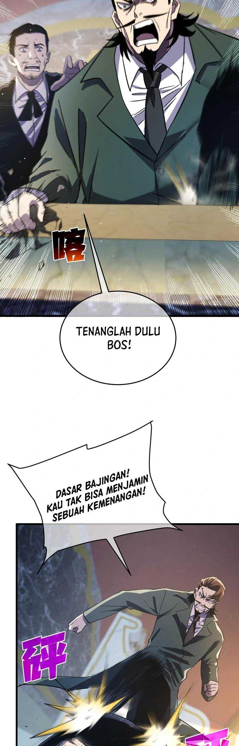 My Unbeatable Passive Skill Lets Me Deal Massive Damage! Chapter 70 Gambar 33