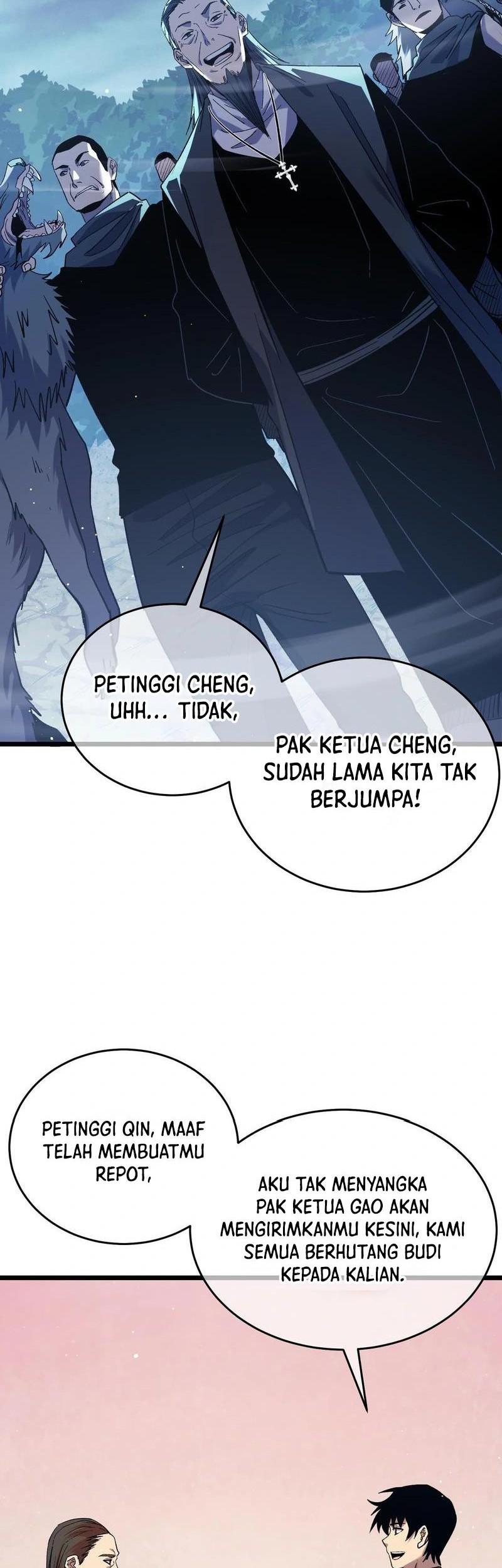 My Unbeatable Passive Skill Lets Me Deal Massive Damage! Chapter 72 Gambar 44