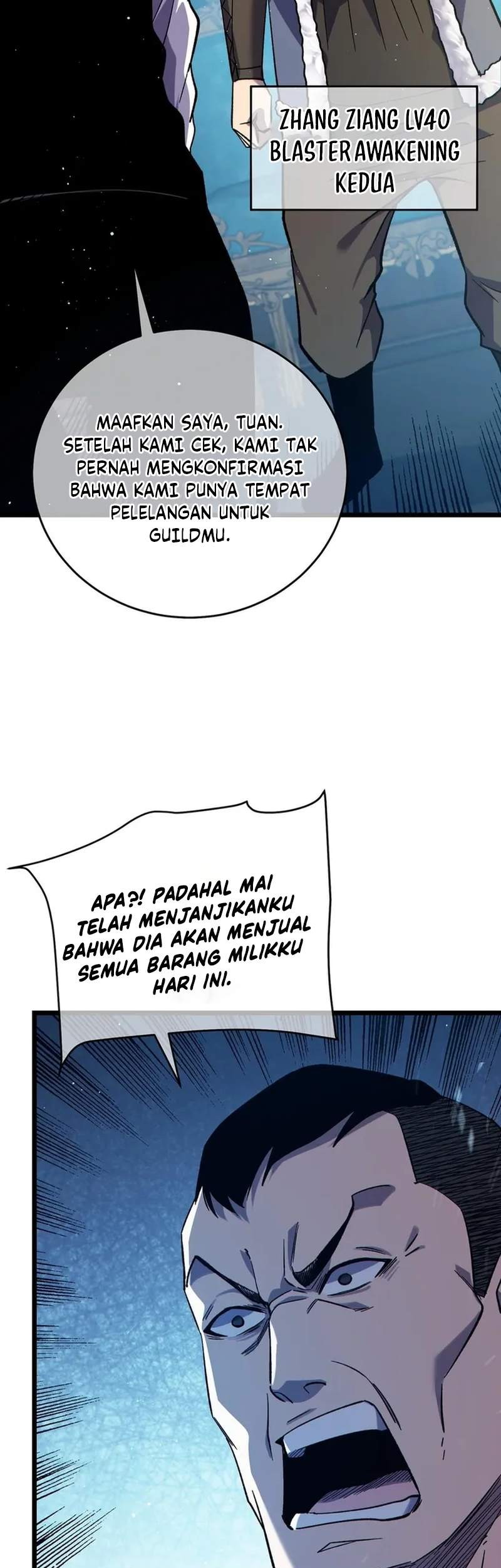 My Unbeatable Passive Skill Lets Me Deal Massive Damage! Chapter 74 Gambar 35