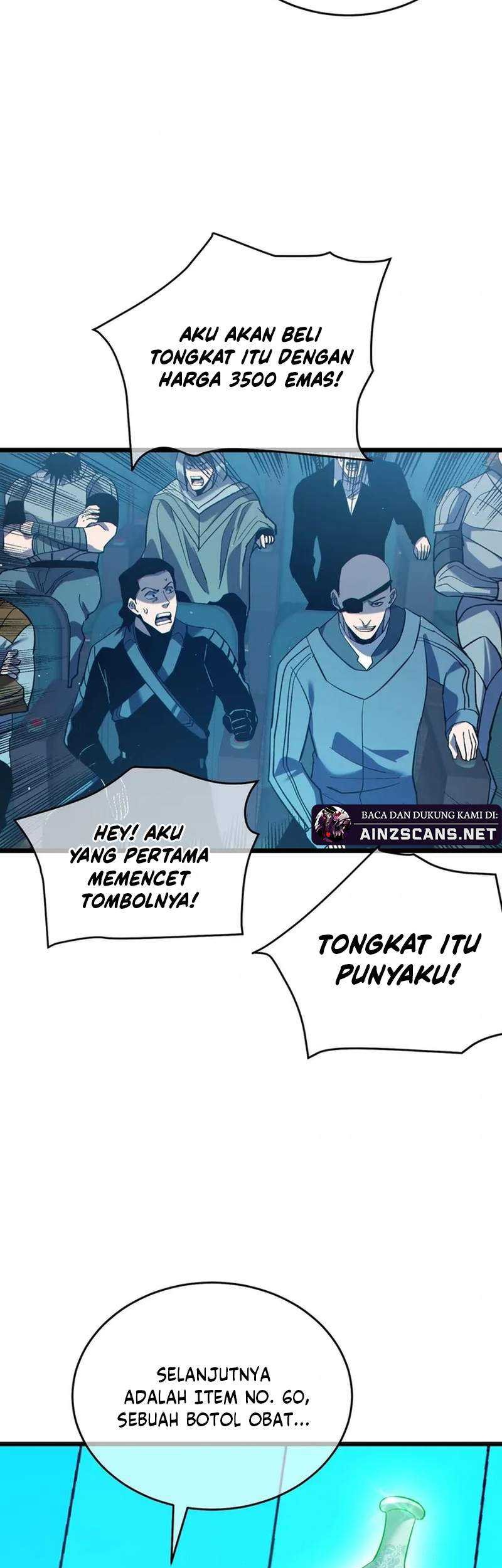 My Unbeatable Passive Skill Lets Me Deal Massive Damage! Chapter 75 Gambar 23