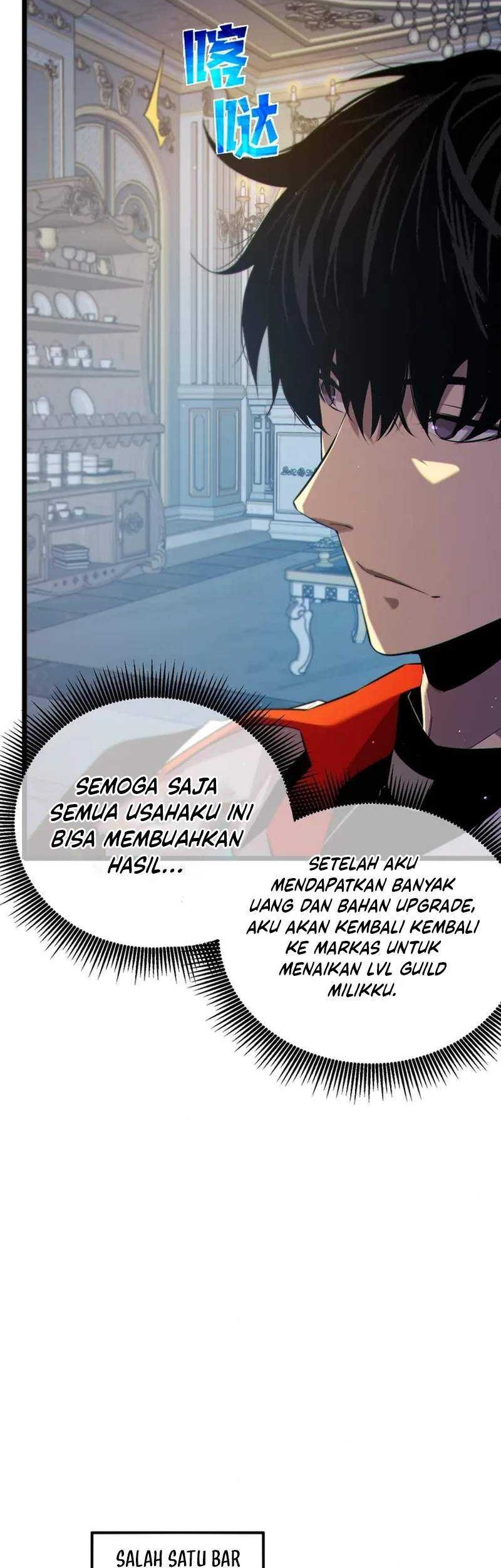 My Unbeatable Passive Skill Lets Me Deal Massive Damage! Chapter 75 Gambar 40