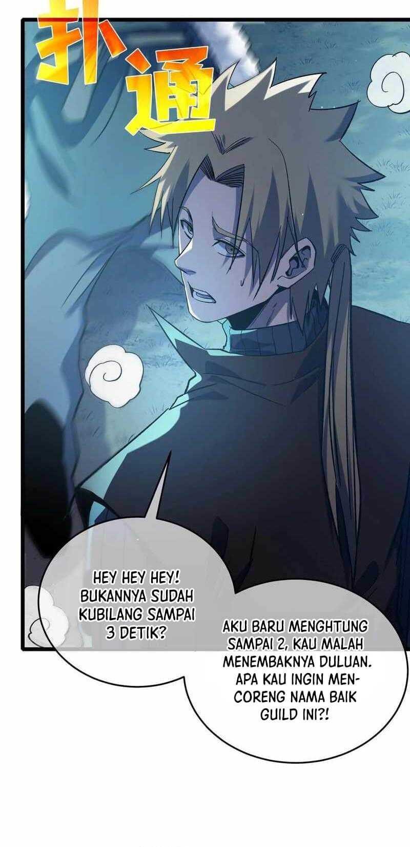 My Unbeatable Passive Skill Lets Me Deal Massive Damage! Chapter 76 Gambar 42