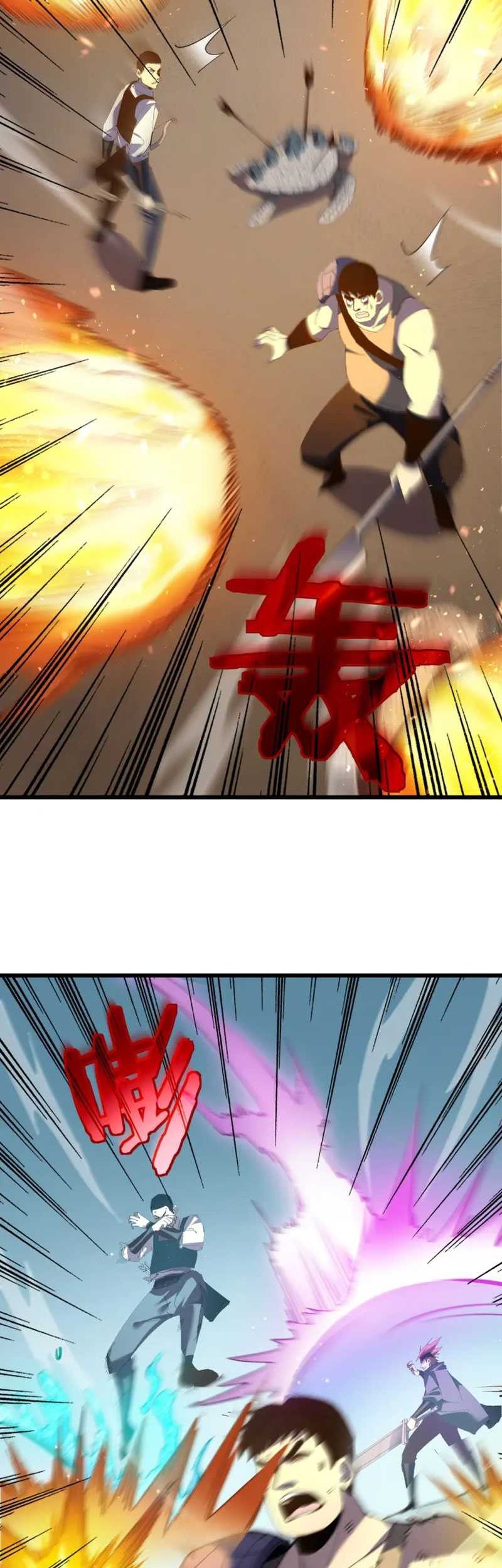My Unbeatable Passive Skill Lets Me Deal Massive Damage! Chapter 8 Gambar 28