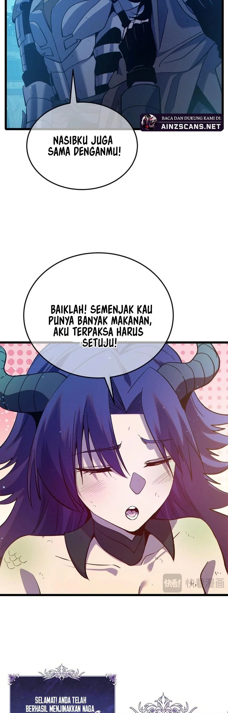 My Unbeatable Passive Skill Lets Me Deal Massive Damage! Chapter 86 - https://img.komiku.org/upload5/my-unbeatable-passive-skill-lets-me/86/2025-10-01/2_part2.webp