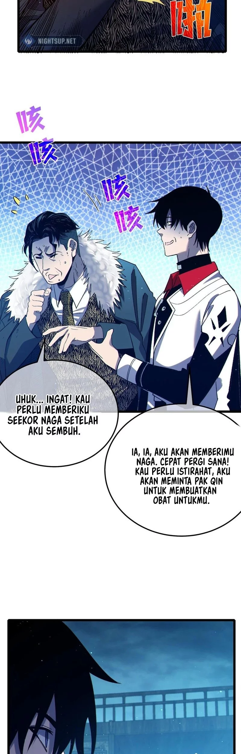 My Unbeatable Passive Skill Lets Me Deal Massive Damage! Chapter 86 - https://img.komiku.org/upload5/my-unbeatable-passive-skill-lets-me/86/2025-10-01/3_part3.webp