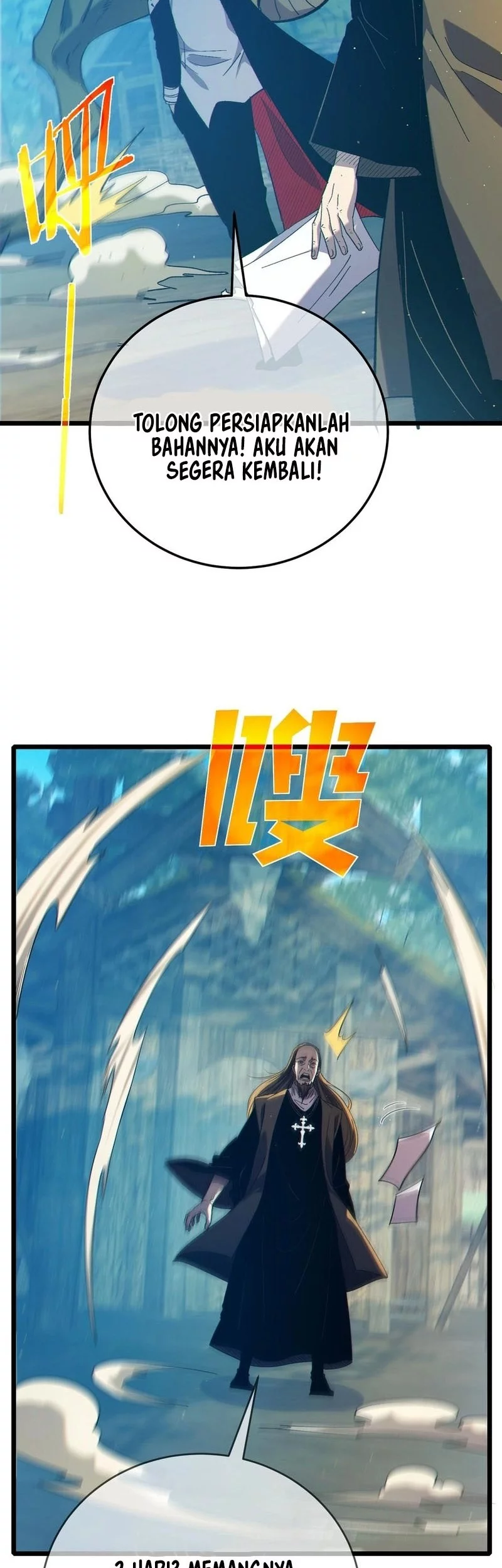 My Unbeatable Passive Skill Lets Me Deal Massive Damage! Chapter 86 - https://img.komiku.org/upload5/my-unbeatable-passive-skill-lets-me/86/2025-10-01/5_part2.webp