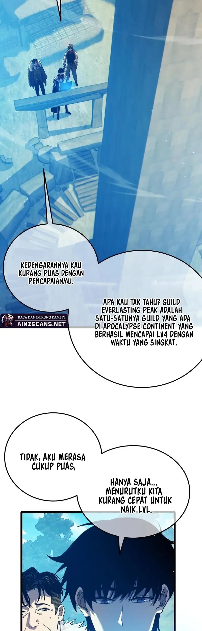 My Unbeatable Passive Skill Lets Me Deal Massive Damage! Chapter 87 - https://img.komiku.org/upload5/my-unbeatable-passive-skill-lets-me/87/2025-10-02/2_part3.jpg