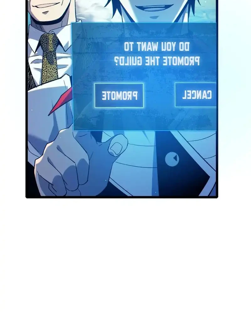 My Unbeatable Passive Skill Lets Me Deal Massive Damage! Chapter 87 - https://img.komiku.org/upload5/my-unbeatable-passive-skill-lets-me/87/2025-10-02/2_part4.jpg