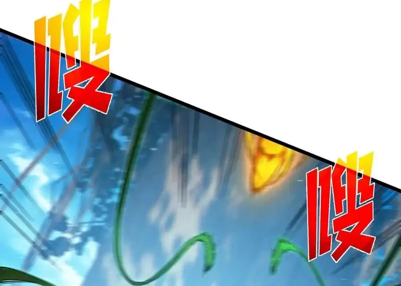 My Unbeatable Passive Skill Lets Me Deal Massive Damage! Chapter 87 - https://img.komiku.org/upload5/my-unbeatable-passive-skill-lets-me/87/2025-10-02/5_part4.jpg