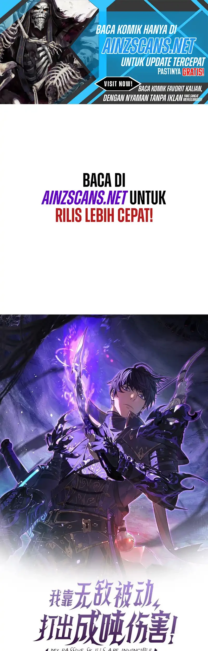 My Unbeatable Passive Skill Lets Me Deal Massive Damage! Chapter 88 - https://img.komiku.org/upload5/my-unbeatable-passive-skill-lets-me/88/2025-10-04/2_part1.jpg