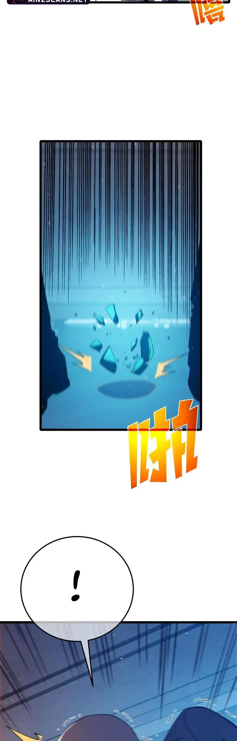 My Unbeatable Passive Skill Lets Me Deal Massive Damage! Chapter 88 - https://img.komiku.org/upload5/my-unbeatable-passive-skill-lets-me/88/2025-10-04/3_part2.jpg