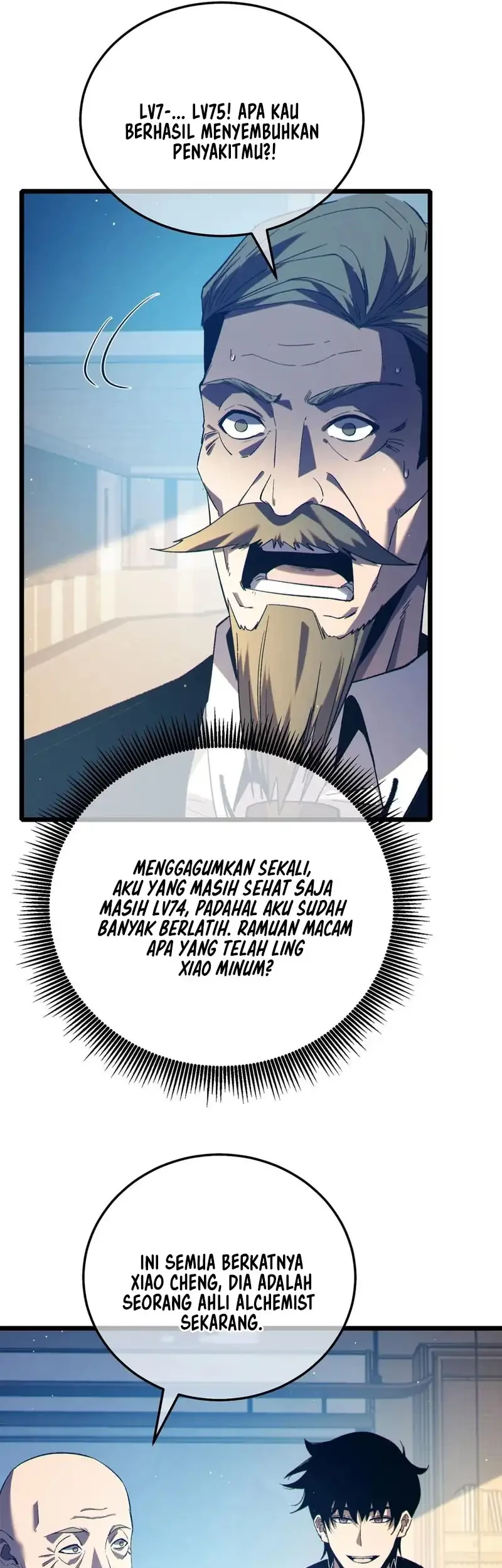 My Unbeatable Passive Skill Lets Me Deal Massive Damage! Chapter 88 - https://img.komiku.org/upload5/my-unbeatable-passive-skill-lets-me/88/2025-10-04/7_part1.jpg