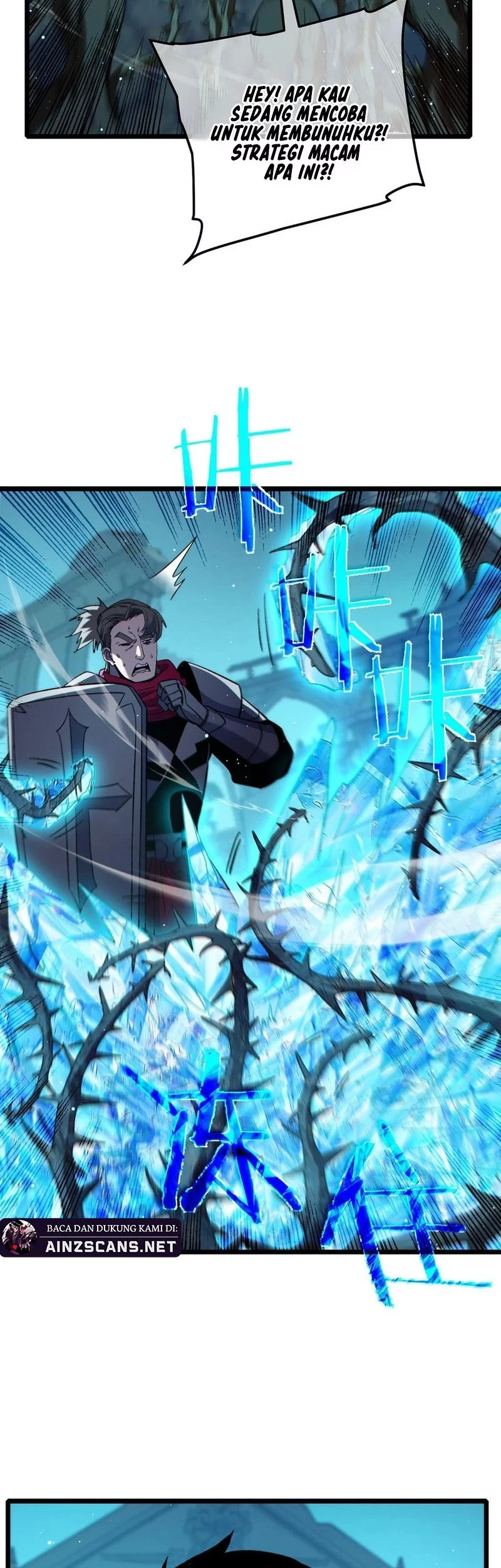 My Unbeatable Passive Skill Lets Me Deal Massive Damage! Chapter 89 - https://img.komiku.org/upload5/my-unbeatable-passive-skill-lets-me/89/2025-10-10/11_part3.webp