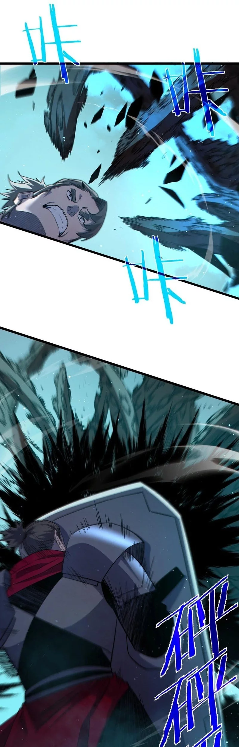 My Unbeatable Passive Skill Lets Me Deal Massive Damage! Chapter 89 - https://img.komiku.org/upload5/my-unbeatable-passive-skill-lets-me/89/2025-10-10/12_part1.webp