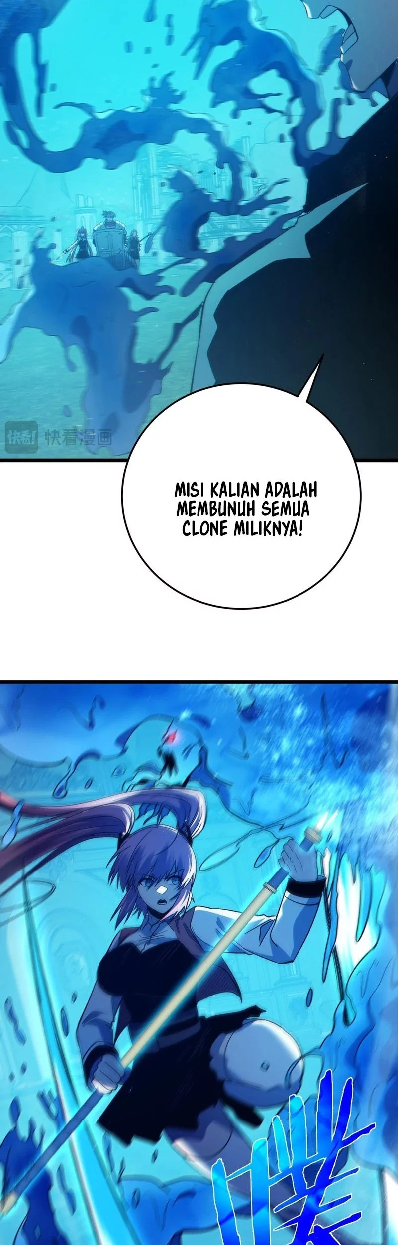 My Unbeatable Passive Skill Lets Me Deal Massive Damage! Chapter 90 - https://img.komiku.org/upload5/my-unbeatable-passive-skill-lets-me/90/2025-10-25/10_part1.webp