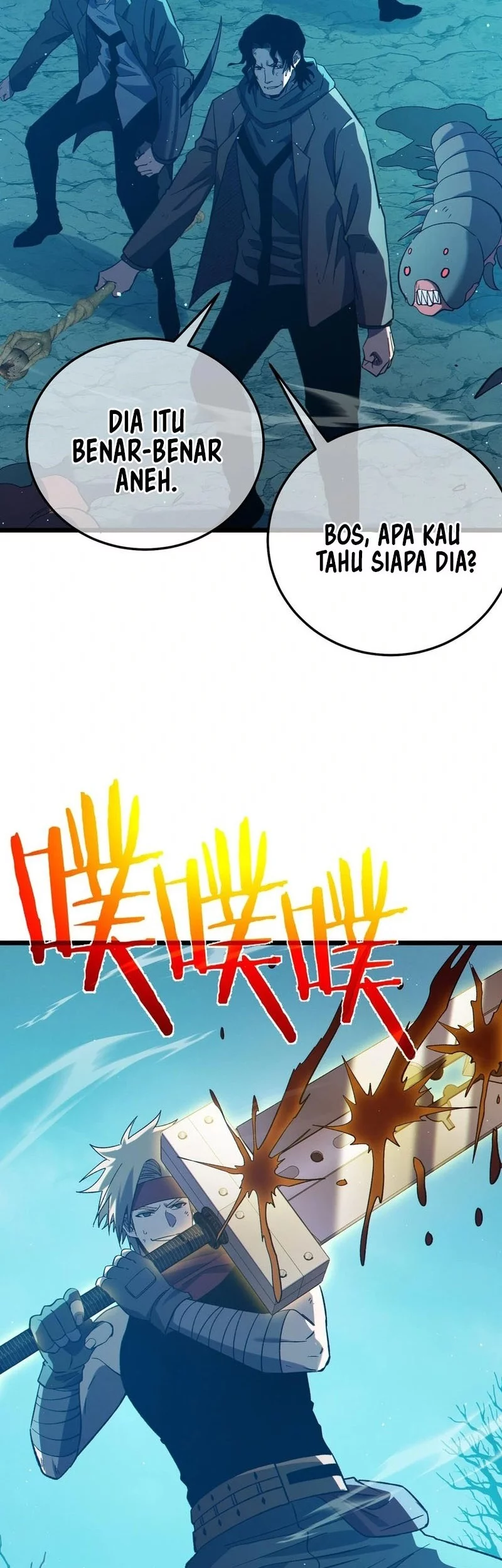 My Unbeatable Passive Skill Lets Me Deal Massive Damage! Chapter 90 - https://img.komiku.org/upload5/my-unbeatable-passive-skill-lets-me/90/2025-10-25/11_part2.webp