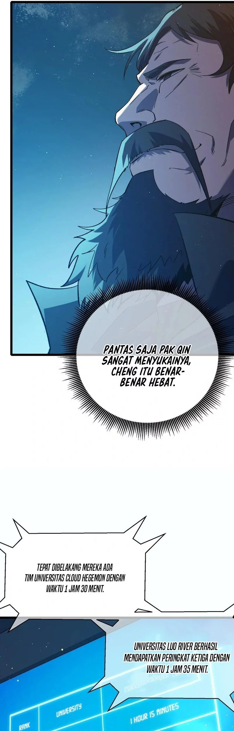 My Unbeatable Passive Skill Lets Me Deal Massive Damage! Chapter 90 - https://img.komiku.org/upload5/my-unbeatable-passive-skill-lets-me/90/2025-10-25/12_part1.webp