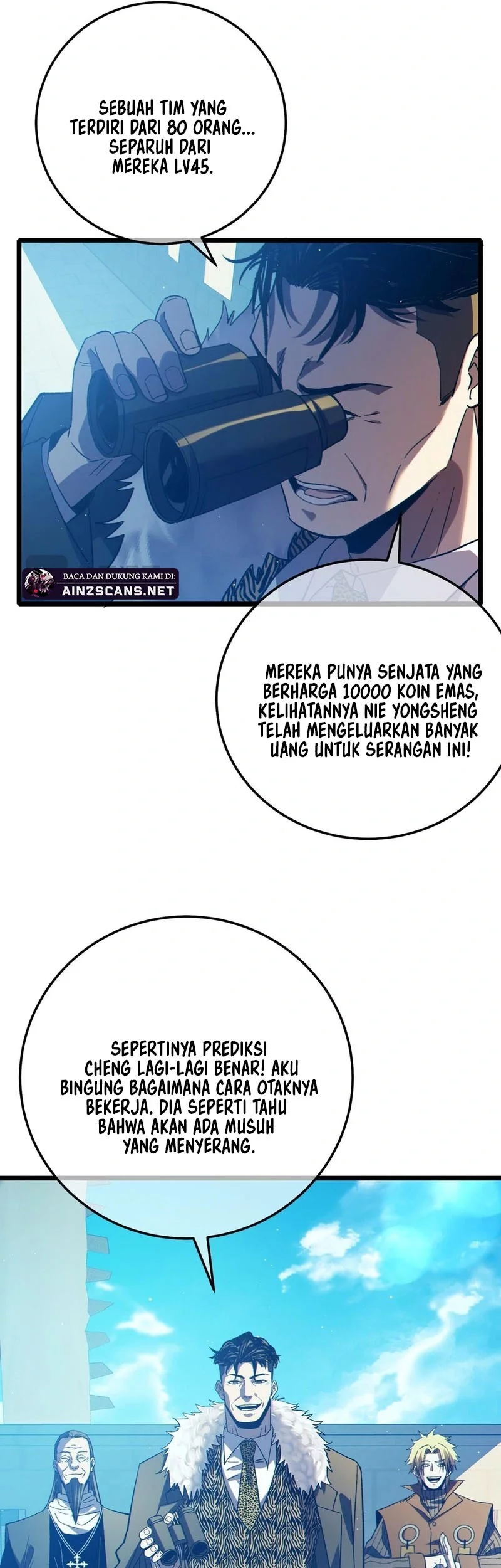 My Unbeatable Passive Skill Lets Me Deal Massive Damage! Chapter 90 - https://img.komiku.org/upload5/my-unbeatable-passive-skill-lets-me/90/2025-10-25/14_part1.webp