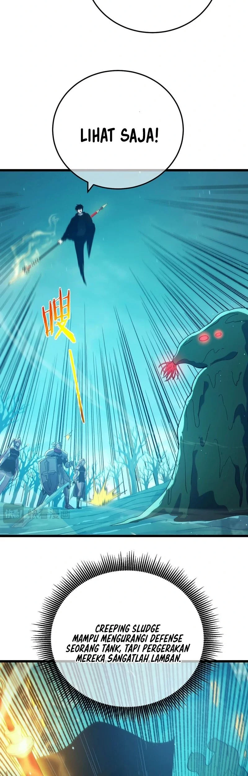 My Unbeatable Passive Skill Lets Me Deal Massive Damage! Chapter 90 - https://img.komiku.org/upload5/my-unbeatable-passive-skill-lets-me/90/2025-10-25/3_part3.webp