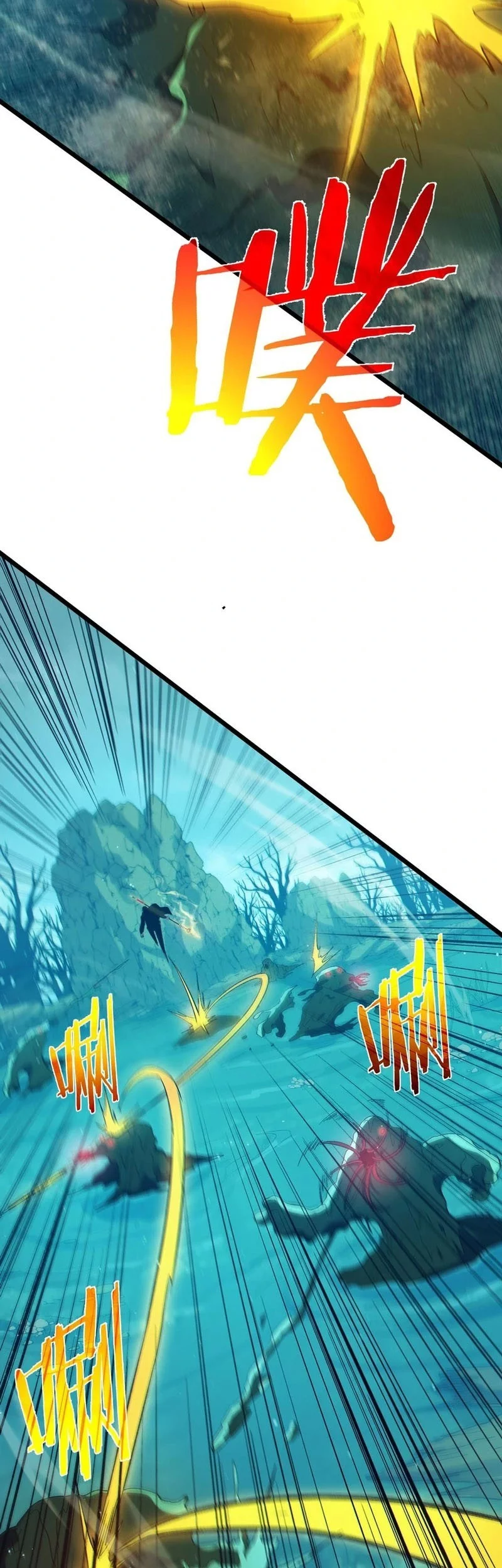 My Unbeatable Passive Skill Lets Me Deal Massive Damage! Chapter 90 - https://img.komiku.org/upload5/my-unbeatable-passive-skill-lets-me/90/2025-10-25/4_part1.webp