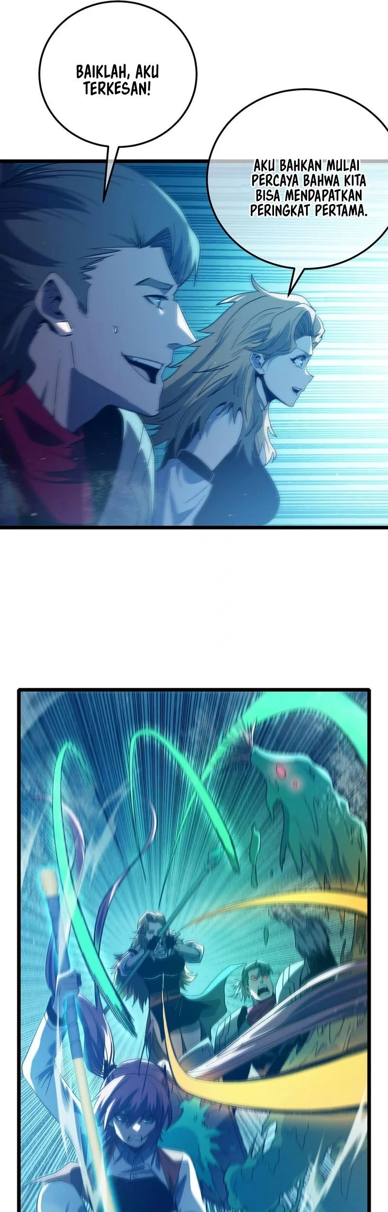 My Unbeatable Passive Skill Lets Me Deal Massive Damage! Chapter 90 - https://img.komiku.org/upload5/my-unbeatable-passive-skill-lets-me/90/2025-10-25/5_part1.webp