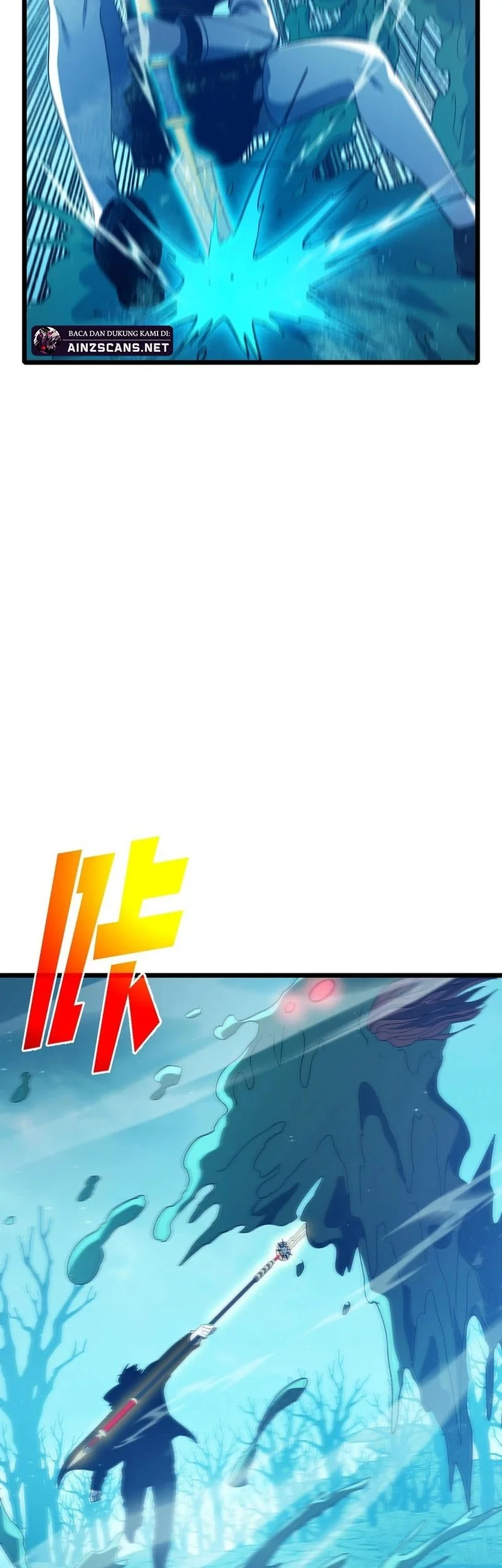 My Unbeatable Passive Skill Lets Me Deal Massive Damage! Chapter 90 - https://img.komiku.org/upload5/my-unbeatable-passive-skill-lets-me/90/2025-10-25/5_part2.webp