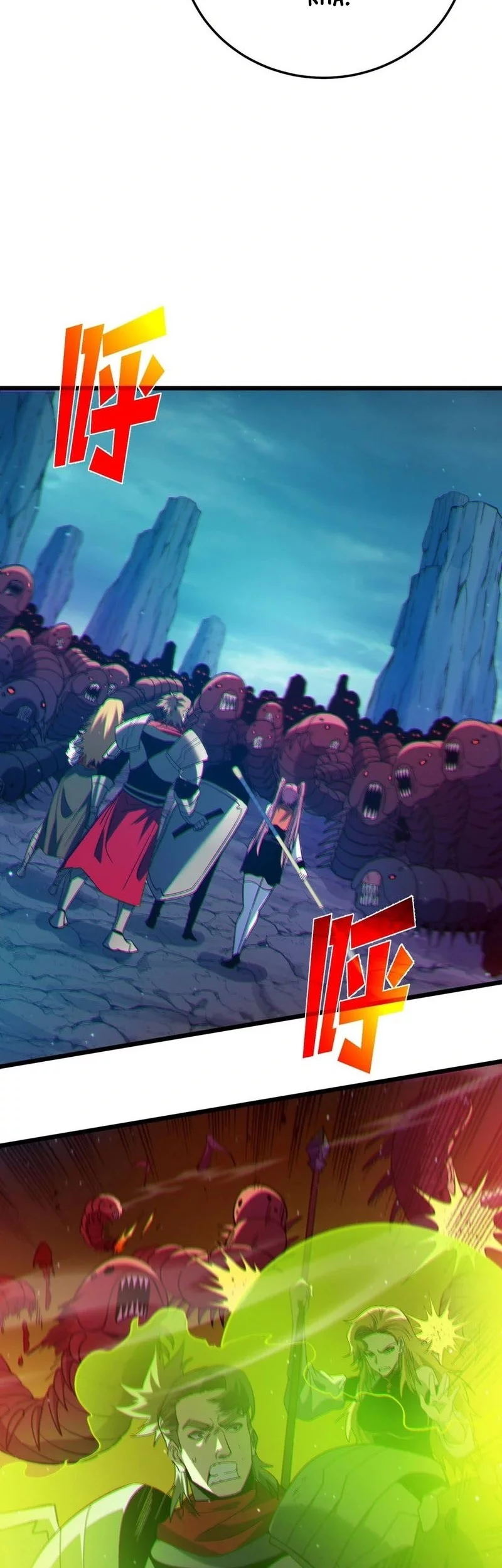 My Unbeatable Passive Skill Lets Me Deal Massive Damage! Chapter 90 - https://img.komiku.org/upload5/my-unbeatable-passive-skill-lets-me/90/2025-10-25/6_part2.webp