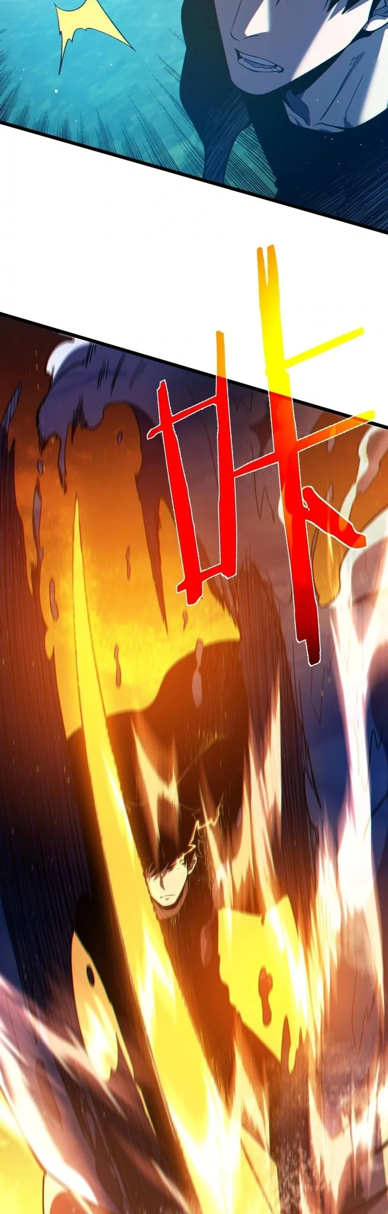 My Unbeatable Passive Skill Lets Me Deal Massive Damage! Chapter 90 - https://img.komiku.org/upload5/my-unbeatable-passive-skill-lets-me/90/2025-10-25/9_part3.webp