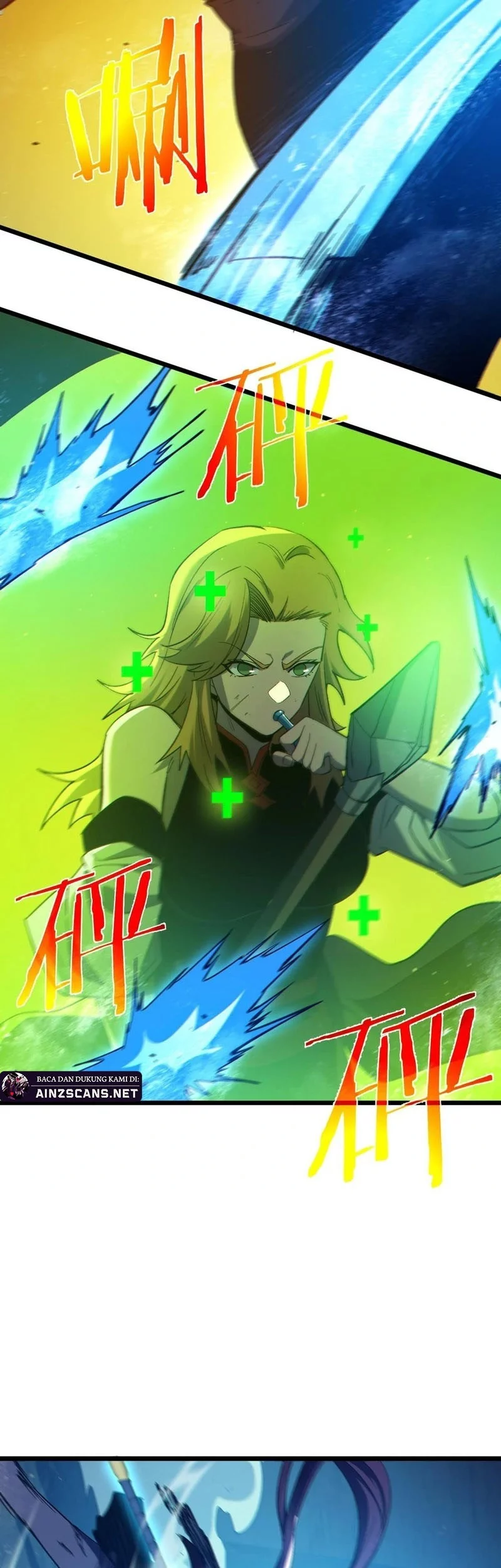 My Unbeatable Passive Skill Lets Me Deal Massive Damage! Chapter 91 - https://img.komiku.org/upload5/my-unbeatable-passive-skill-lets-me/91/2025-10-26/11_part1.webp