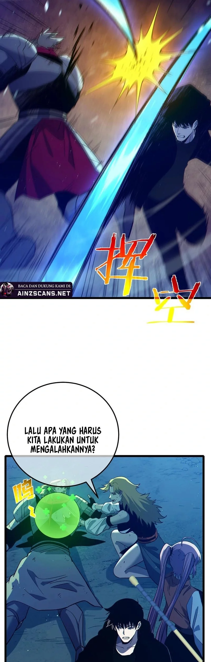 My Unbeatable Passive Skill Lets Me Deal Massive Damage! Chapter 91 - https://img.komiku.org/upload5/my-unbeatable-passive-skill-lets-me/91/2025-10-26/7_part1.webp