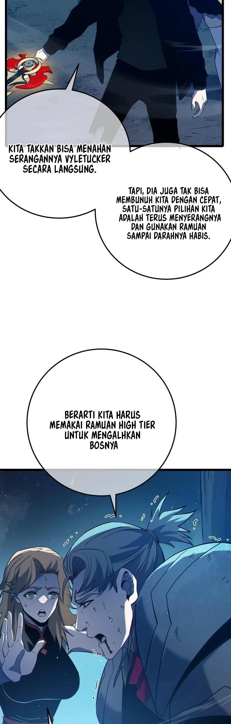 My Unbeatable Passive Skill Lets Me Deal Massive Damage! Chapter 91 - https://img.komiku.org/upload5/my-unbeatable-passive-skill-lets-me/91/2025-10-26/7_part2.webp