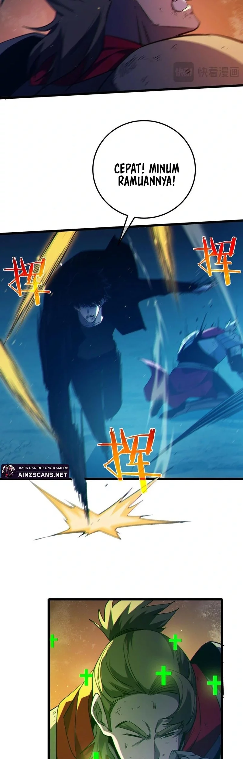 My Unbeatable Passive Skill Lets Me Deal Massive Damage! Chapter 91 - https://img.komiku.org/upload5/my-unbeatable-passive-skill-lets-me/91/2025-10-26/9_part3.webp