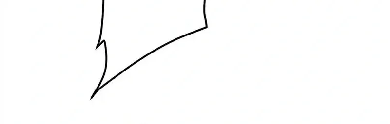 My Unbeatable Passive Skill Lets Me Deal Massive Damage! Chapter 92 Gambar 47