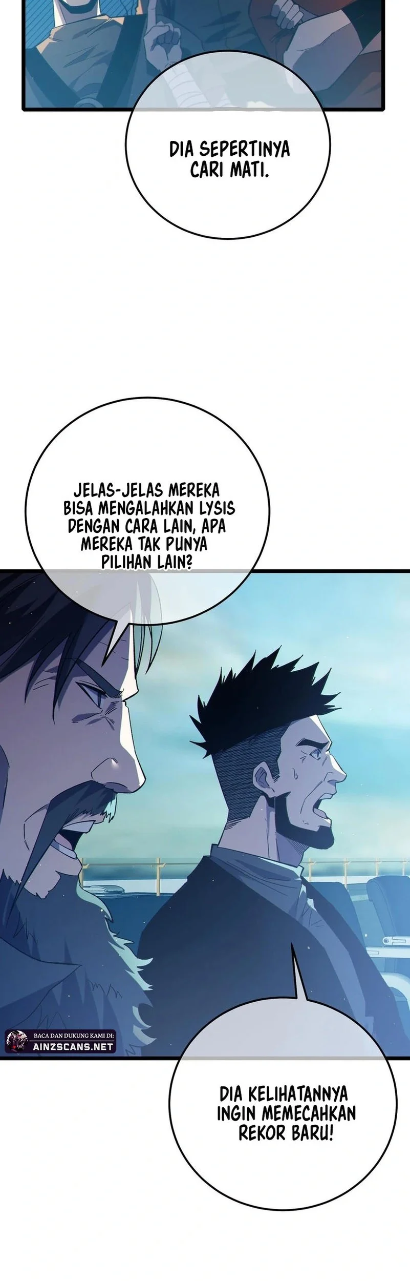 My Unbeatable Passive Skill Lets Me Deal Massive Damage! Chapter 93 Gambar 37