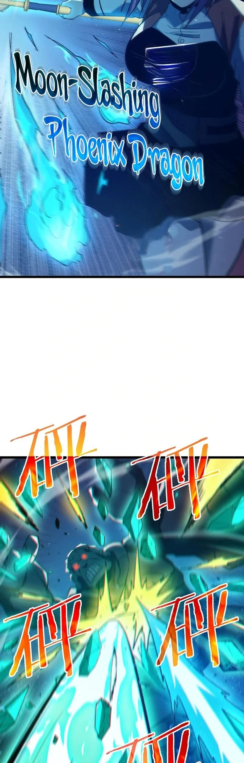 My Unbeatable Passive Skill Lets Me Deal Massive Damage! Chapter 93 Gambar 47