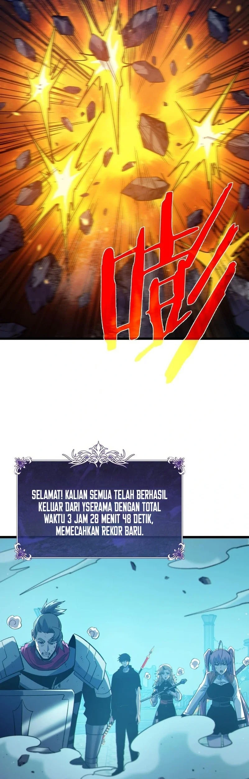 My Unbeatable Passive Skill Lets Me Deal Massive Damage! Chapter 93 Gambar 50