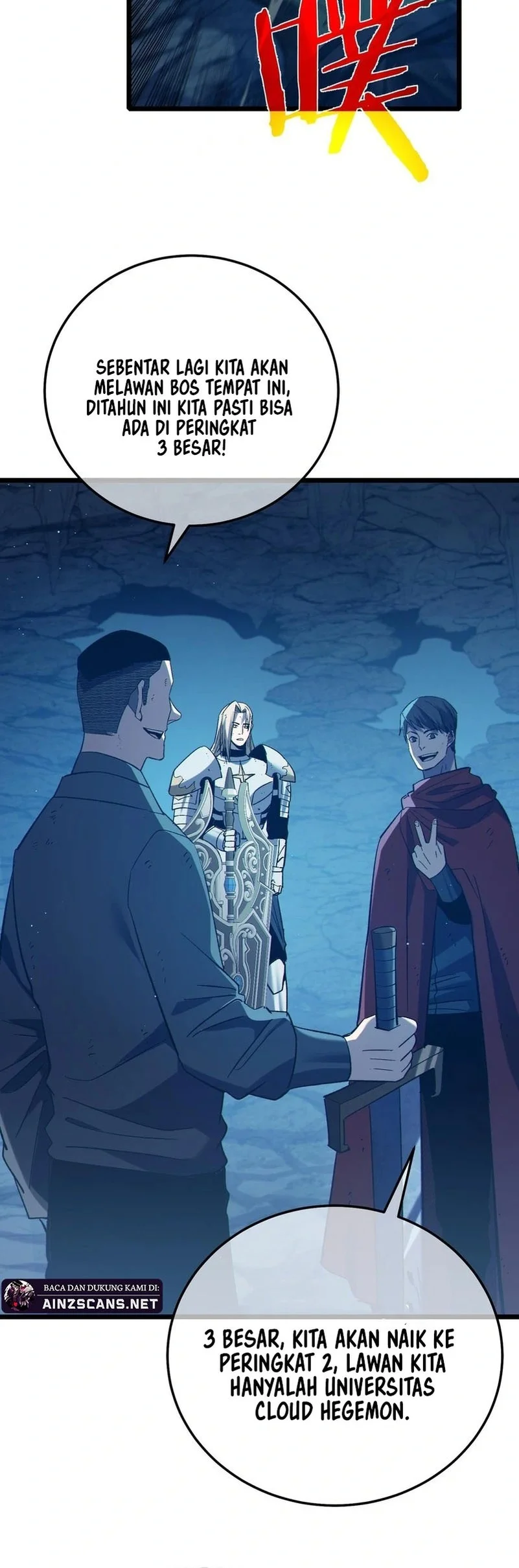 My Unbeatable Passive Skill Lets Me Deal Massive Damage! Chapter 93 Gambar 3