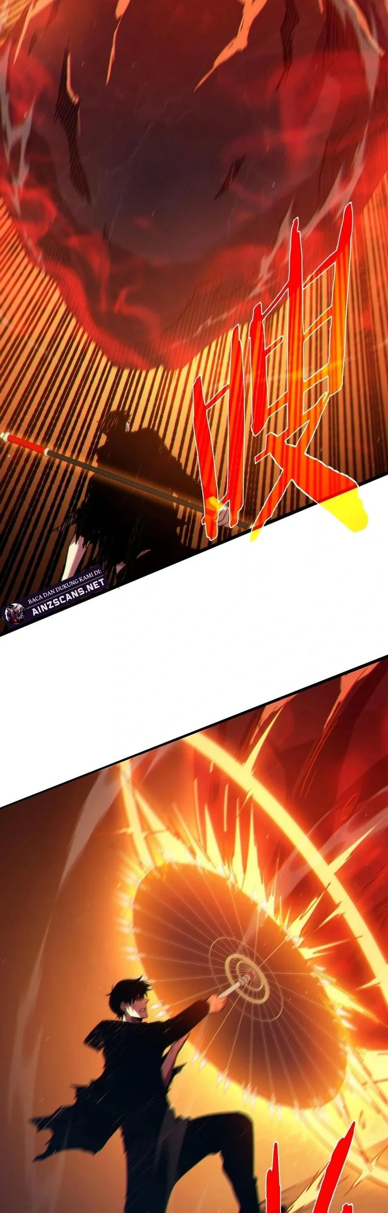 My Unbeatable Passive Skill Lets Me Deal Massive Damage! Chapter 93 Gambar 29