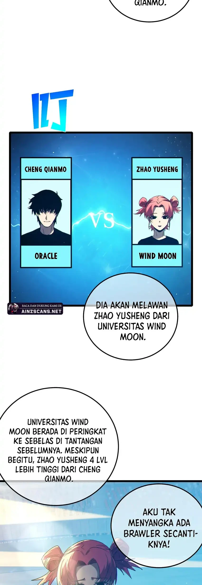 My Unbeatable Passive Skill Lets Me Deal Massive Damage! Chapter 94 Gambar 47